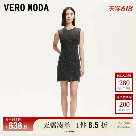 Vero Moda奥莱牛仔连衣裙2025夏季新款商场同款含棉磨破亮钻无袖图片