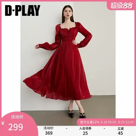 DPLAY【蜜恋衣橱系列】2025秋季新款红色连衣裙女缎面裙子敬酒服图片