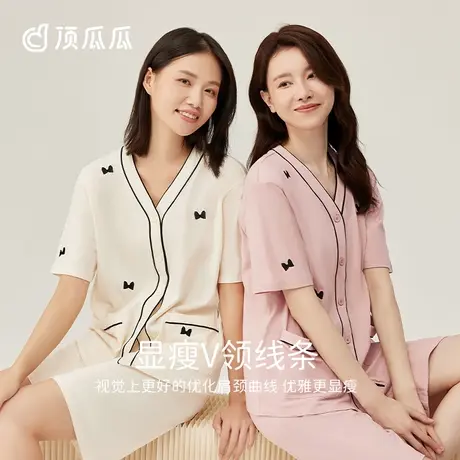 顶瓜瓜睡衣女夏季纯棉短袖家居服套装可外穿凉感冰丝睡裙女款夏天图片