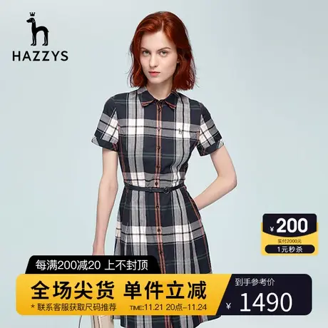Hazzys哈吉斯官方新款纯棉夏季短袖连衣裙格子韩版修身中长款裙子图片