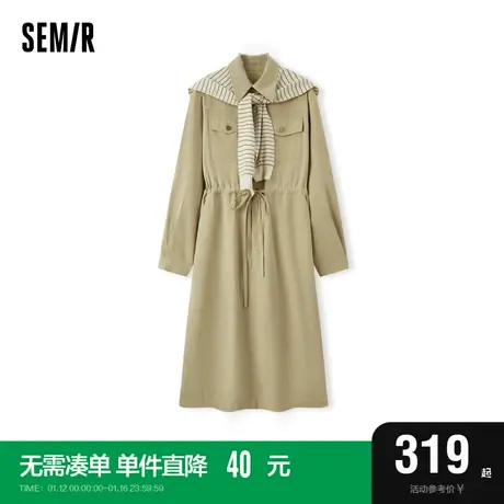 [商场同款]森马连衣裙女披肩复古宽松2024春季新款开叉收腰工装裙图片