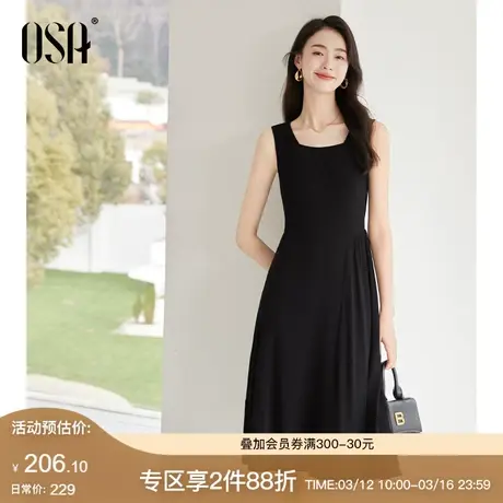 OSA欧莎职场轻熟风方领修身连衣裙女2024春装新款收腰显瘦背心裙图片