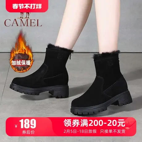 骆驼女鞋冬季新款短靴加绒磨砂皮雪地鞋女保暖厚底女靴真皮短筒靴图片