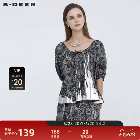 sdeer圣迪奥女装休闲圆领撞色印花短袖衬衫S21280422商品大图