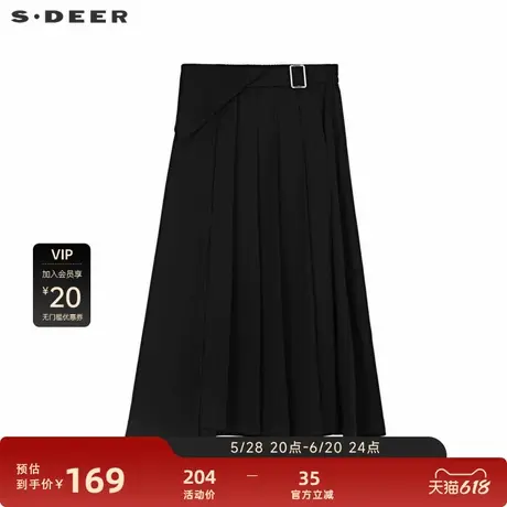 sdeer圣迪奥女装休闲拼接收腰百褶黑色长裙S233Z1133图片