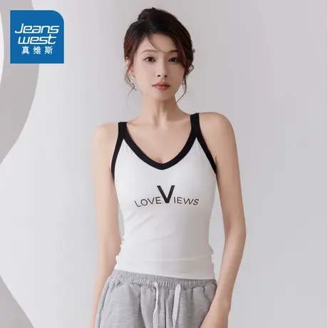KF真维斯吊带背心女 2025新款夏季辣妹时尚百搭打底女士吊带背心图片