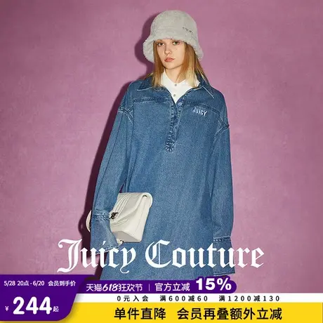 Juicy Couture橘滋春夏新款新女装刺绣半开襟牛仔连衣裙子图片