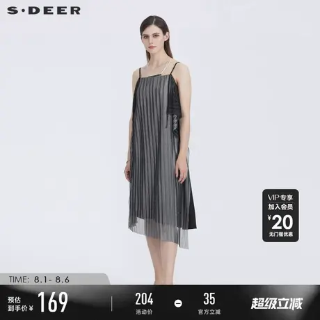 sdeer圣迪奥女装夏装肌理褶皱不规则吊带连衣裙S21281231图片