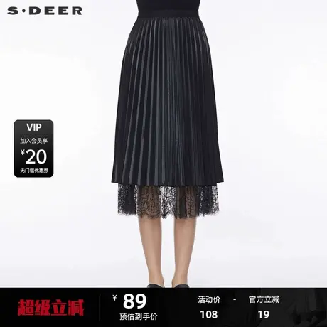 sdeer圣迪奥女装优雅休闲松紧蕾丝拼接纯黑百褶长裙S19481117图片