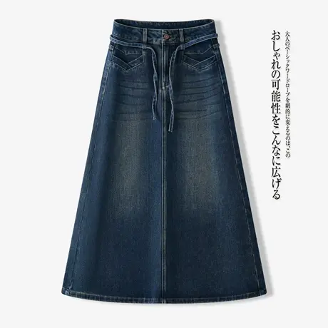 拉夏贝尔高腰牛仔半身裙女2025秋新款高级感显瘦简约a字裙长裙子图片