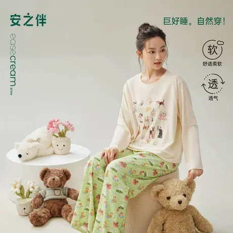 安之伴【巨柔软】睡衣女春秋季2025新款长袖卡通家居服套装可外穿商品大图
