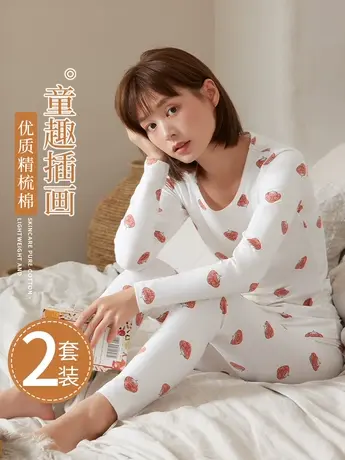 新款秋冬季印花卡通女士纯棉保暖内衣秋衣秋裤套装棉毛衫打底内穿商品大图