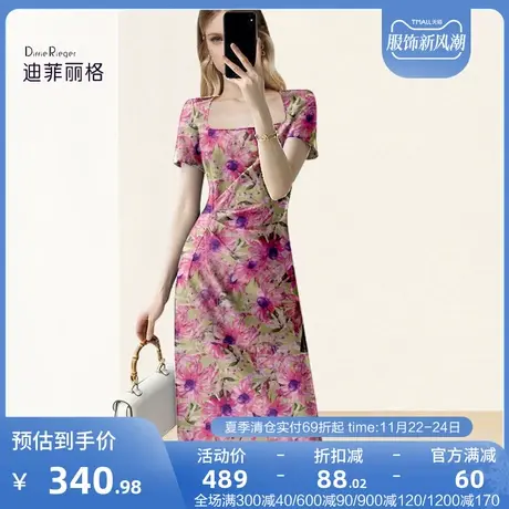 名媛气质法式修身连衣裙2023新款女夏季碎花显瘦小众设计感裙子辣图片