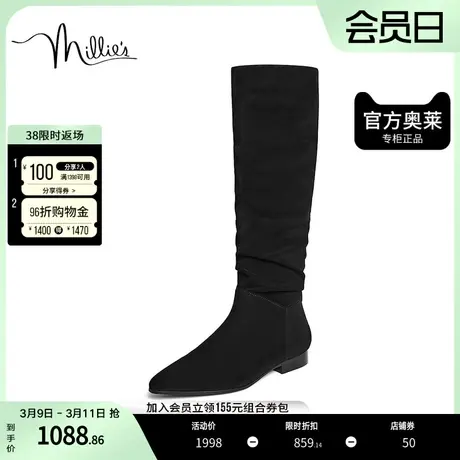 millies妙丽官方奥莱正品冬季百搭时尚时装靴女粗跟长靴51722DG3图片