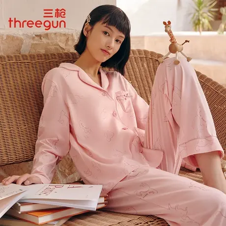 三枪睡衣女春秋纯棉长袖新品印花水柔棉翻领开襟简约家居服套装图片