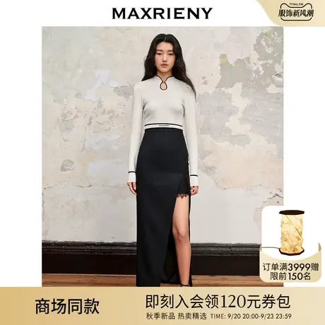 【商场同款】MAXRIENY精致复古气质高级感不对称开衩超长直筒半裙图片