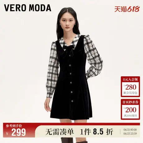 Vero Moda奥莱连衣裙秋季新款拼接格纹袖收腰A字丝绒裙学院风流行图片