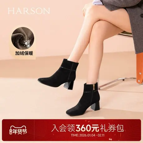 哈森羊反绒方头粗跟时装靴通勤百搭短筒靴女2025冬新款HWA250206图片