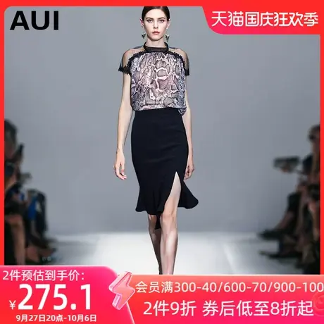 aui黑色高腰不规则半身裙女欧洲站2023新款裙子中长款欧货包臀裙图片
