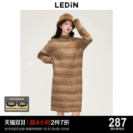 乐町幻彩花纱星星连衣裙2023秋冬新款美拉德风灯芯绒温柔气质长裙图片