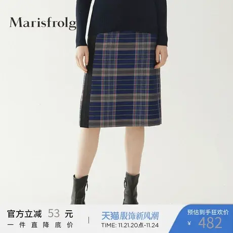 玛丝菲尔女装秋季新款专柜同款半裙图片