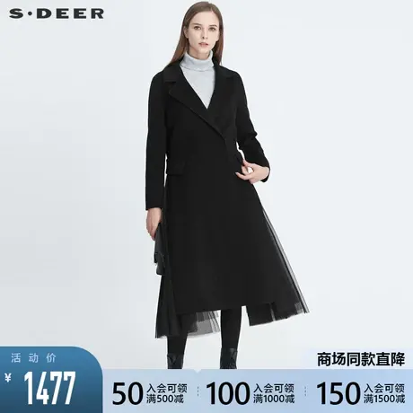 sdeer圣迪奥女装休闲西装领网纱拼接中长款毛呢大衣S20481825图片