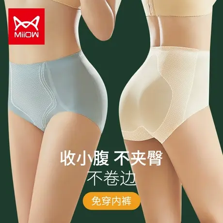 猫人高腰收腹女士内裤纯棉抗菌提臀束腰内裤女夏季薄款无痕收肚子图片