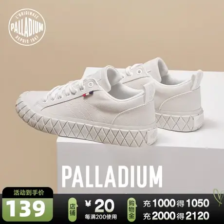 PALLADIUM帕拉丁低帮鞋男女款菠萝鞋千鸟格韩版布鞋运动鞋78724商品大图