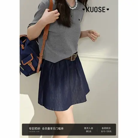 阔色假两件撞色拼接半身裙牛仔裙半裙2025夏日穿搭新款女装短裙子图片
