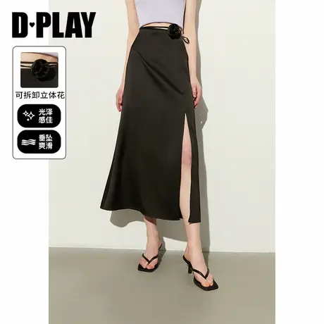 DPLAY夏气质百搭通勤黑色缎面高腰半身裙鱼尾裙长裙女裙子图片