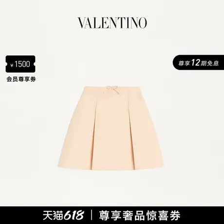 [礼物][12期免息]华伦天奴VALENTINO女士 CREPE COUTURE 短裙图片