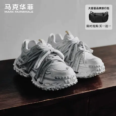 马克华菲老爹鞋男增高运动鞋男款2025新款鞋子男鞋擦色厚底轮胎鞋图片
