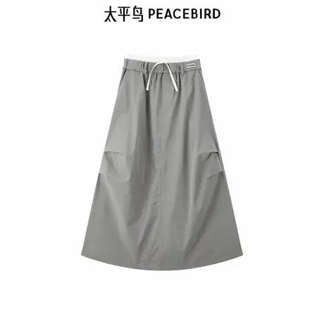 太平鸟2025夏季新款高腰拼色工装长裙半身裙女A3GFE3815图片