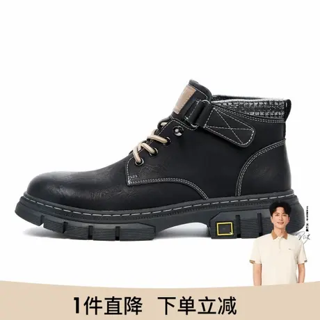 才子男鞋高帮马丁靴男2023冬季新款时尚潮流户外工装靴子厚底鞋子图片