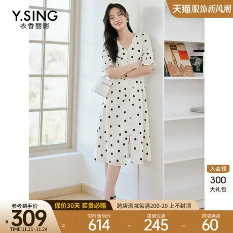 波点连衣裙女衣香丽影2023年夏季新款设计感减龄法式泡泡袖裙子图片