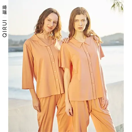 绮瑞睡衣女春秋纯棉七分袖长裤套装女款春夏季全棉开衫家居服大码图片