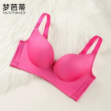【清仓】梦芭蒂内衣女无钢圈小胸聚拢文胸调整型收副乳上托胸罩图片