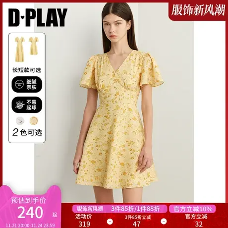 DPLAY夏新法式度假风黄调碎花V领飞飞袖印花裙短款连衣裙图片