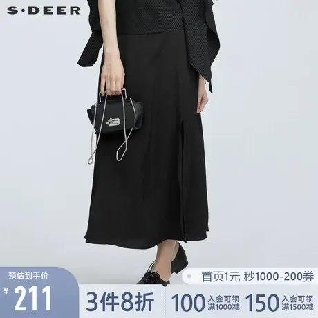 sdeer圣迪奥夏装复古时尚松紧拼接开衩黑色长裙S21261124图片