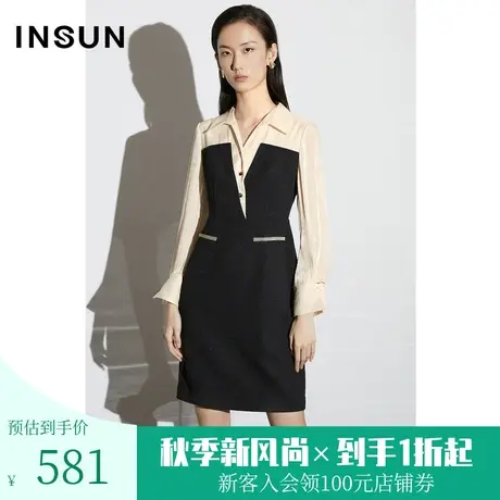 恩裳COVER2023春款新款琉璃缎面拼接轻薄小香风层次感翻领连衣裙图片