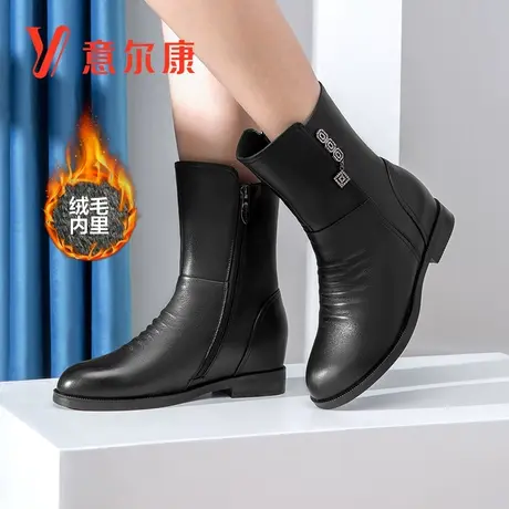 意尔康女鞋官方旗舰店中筒靴女冬季加绒保暖百搭英伦休闲棉鞋图片