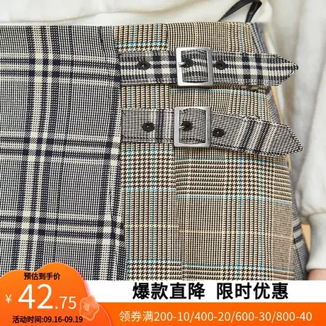 艾格2023春装韩版百搭高腰显瘦格子休闲半身裙装短裙z1619图片