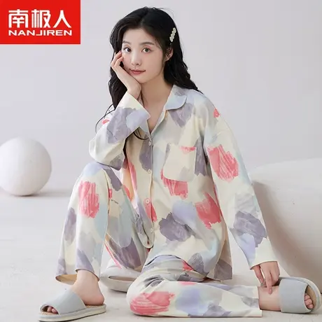 南极人带胸垫睡衣女春秋2023年新款秋季纯棉长袖女士家居服套装图片
