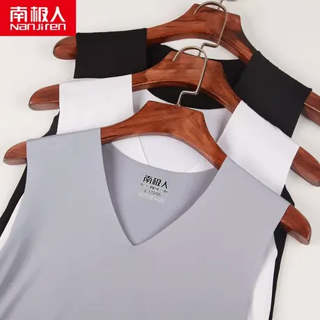 南极人男士无痕冰丝背心男夏季薄款修身型运动坎肩打底跨栏白汗衫商品大图