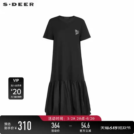 sdeer圣迪奥女装25年新品圆领心形碎褶拼接短袖连衣裙S252Z1221图片