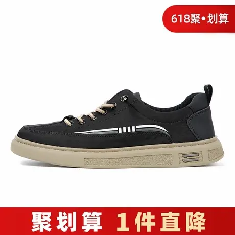 才子男鞋黑色板鞋男2024新款软底舒适时尚潮流拼色品牌休闲布鞋潮图片