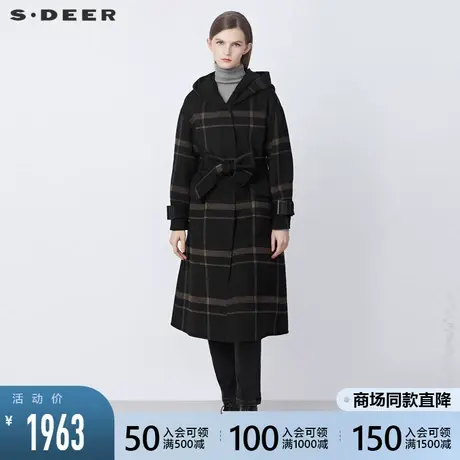 sdeer圣迪奥2021秋冬新品连帽格纹开襟马甲两件毛呢大衣S21481834图片