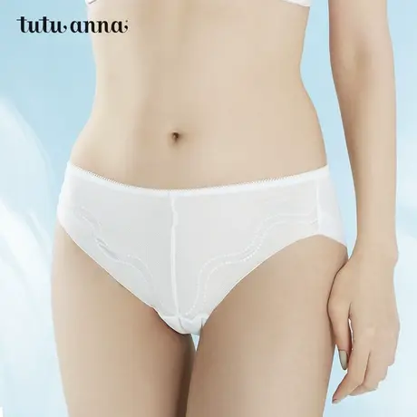 tutuanna内裤女轻薄透气中低腰型纯色无痕柔软贴合舒适三角裤小裤图片