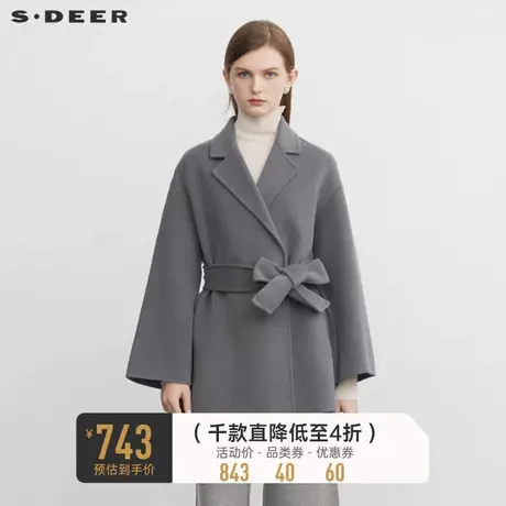 sdeer圣迪奥冬装女装西装领收腰短款毛呢大衣S224Z2607图片