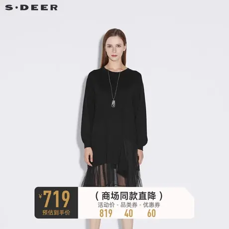 sdeer圣迪奥休闲圆领网纱拼接长袖连衣裙秋款女S21381204图片
